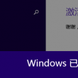 49图库澳彩开奖-49图库澳彩开奖结果353