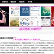 牛彩网图谜总汇大全九合集1